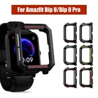 Чехол SIKAI для Amazfit Bip UBip U Pro, ТПУ защитный чехол для экрана, ремешок, браслет, зарядное устройство для смарт-часов Xiaomi Huami