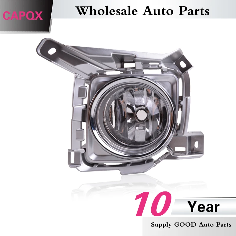 Передний бампер CAPQX светильник фар противотумансветильник фары с креплением 81220