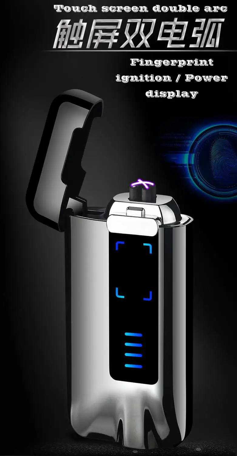 Новая зажигалка с двойной дугой сенсорная металлическая ветрозащитная