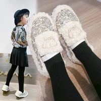 kids cotton padded shoes for girls korean fashion shoes princess crown rhinestone children moccasin shoes shine little girl shoe