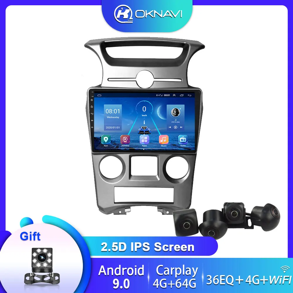 Android 9 0 для Kia Carens 2006 2012 автомобильный 2 Din радио 4G WIFI Carplay DSP камера мультимедийный