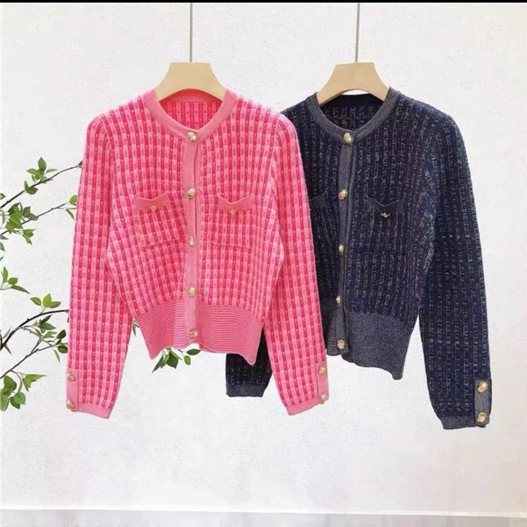 Кардиган женский вязаный с круглым вырезом и жемчужными пуговицами длинным