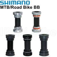 shimano bb52 bb51 mt500 mt800 bbr60 bb rs500 bb70 bb71 bb92 bb93 bb4600 bb5600 mtb road bike bottom bracket deore slx xt tiagra