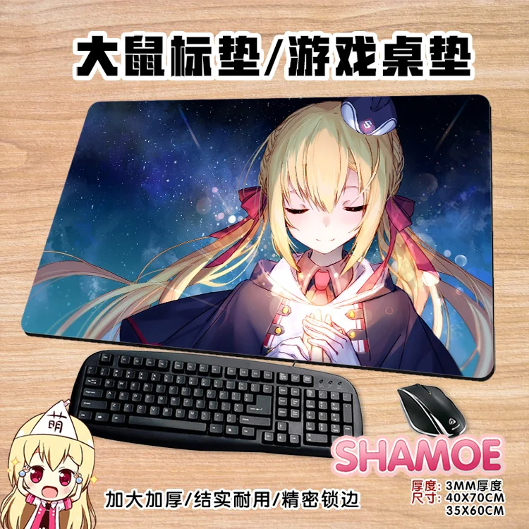 

Anime RIDDLE JOKER Pad Mousepad Mouse Pad Game Computer Keyboard Office Mat Desk for Kids Adult Mousepad #447