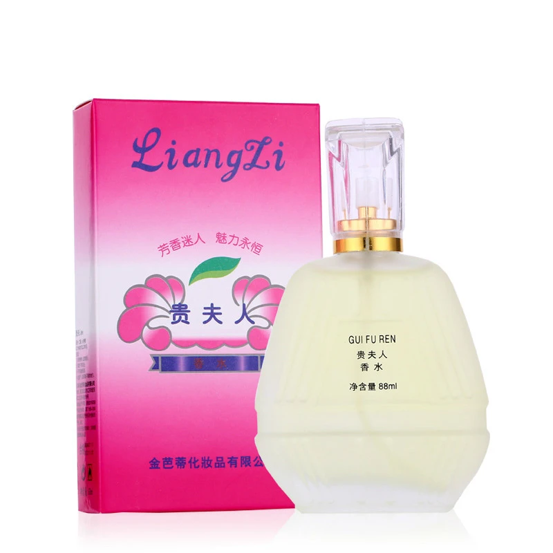

88ml original lady's perfume beautiful lady lasting fragrance gift box packaging