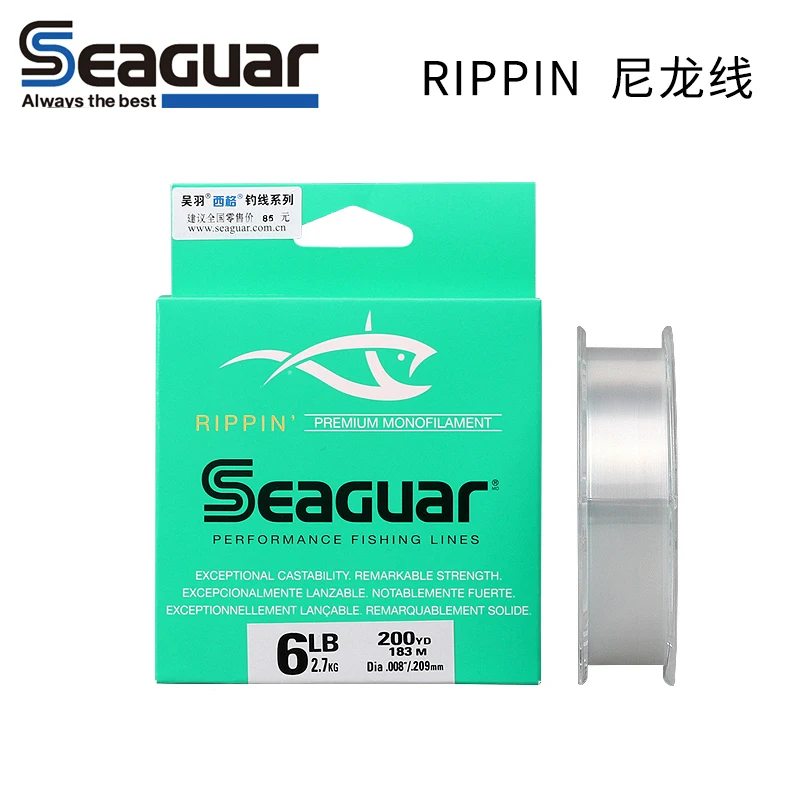

Seaguar Green Label imported nylon line Jidiao sea fishing road sub fishing line front wire is soft and low extension