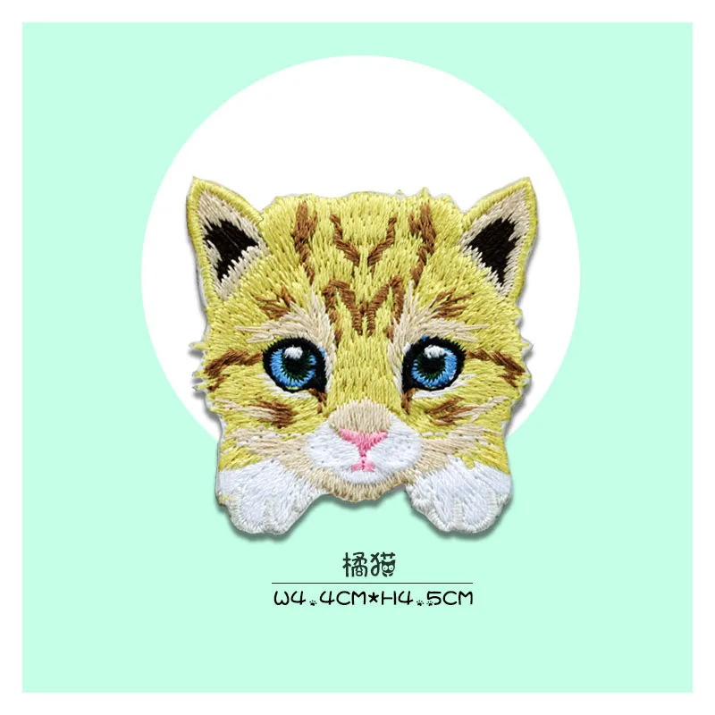 Животное, кошка, паста, вышивка, черный, заплатка, ручной, учет, рюкзак, одежда, декорация, заплатки, накладные, гладильные, на рубашке, знаки.