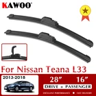 Щетки стеклоочистителя для лобового стекла Nissan Teana L33 2013-2018, 28 дюймов + 16 дюймов