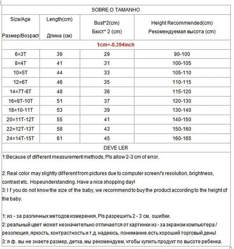 Рубашка-поло для маленького мальчика рубашка От 2 до 15 лет и подростков летняя