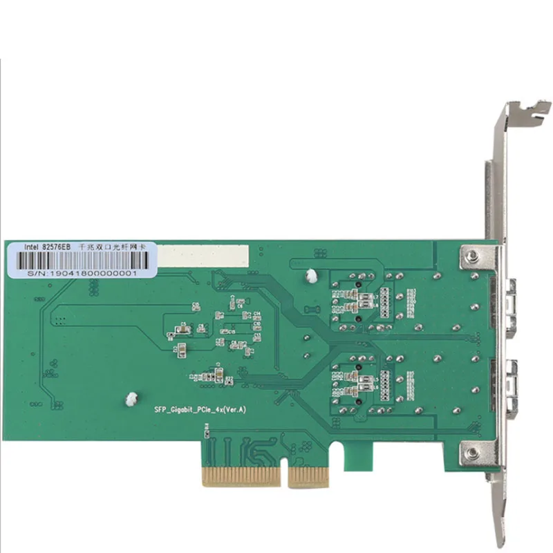 2 порта SFP Сетевая карта 1G Волоконно оптический сетевой адаптер PCIe 4X Серверная Lan с