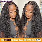 Парик с волнистыми кружевами спереди, бразильские кудрявые человеческие волосы без повреждений, парики 13x4, Кудрявые Волнистые волосы спереди, парики из человеческих волос для черных женщин