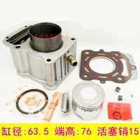 motorcycle cylinder kit water cooling 63 5mm pin 15mm for zongshen cg200 cg 200 200cc