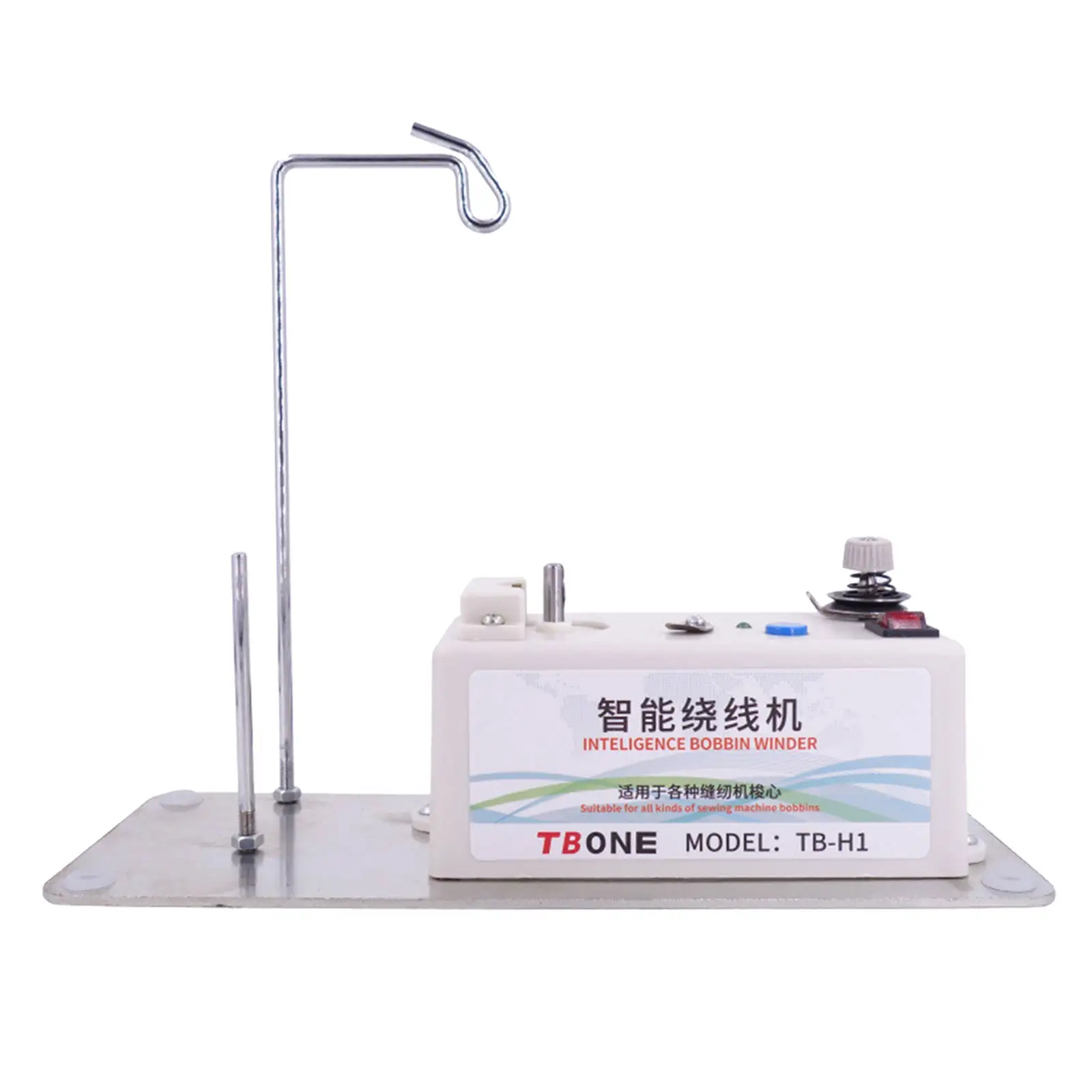 

Sewing Machine Intelligent Bobbin Winder Electric Automatic Bobbin Winding Machine Universal Assistant Set