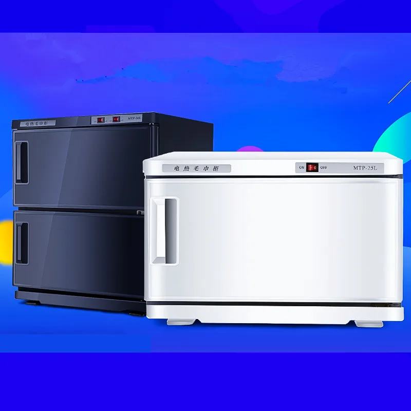 220V Полотенца нагрева дезинфекционный шкаф Красота Электрический паровой