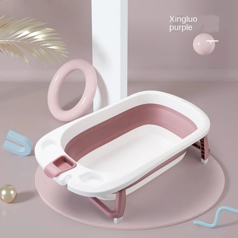 

Baby Folding Tub Newborn Child Supplies Household Baby Tub Vibrato Tub Child Baby Bath Tub 0-6 Years Old