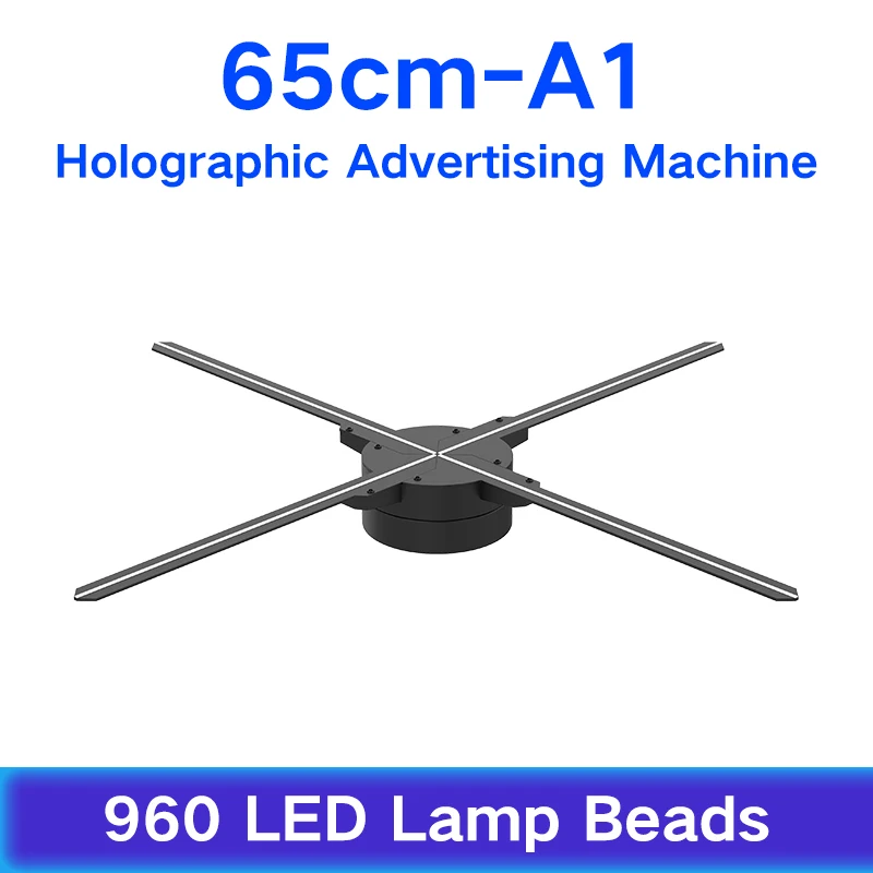 Z3A1 65cm 960LED 3D Голограмма рекламный дисплей светодиодный вентилятор голографическое изображение 3D светодиодный вентилятор светильник 3d дисплей рекламный логотип светильник украшение - Мощность в ваттах: Z3A1 65cm 960LED