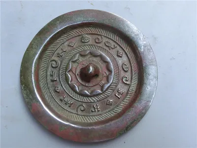 Изысканные (пиктографические и Eral льные) бронзовые зеркальные