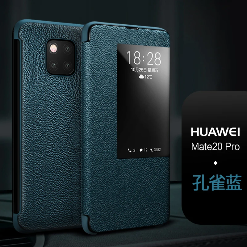 Чехол для смартфона Huawei Mate 20 Pro откидной чехол из натуральной воловьей кожи Mate20