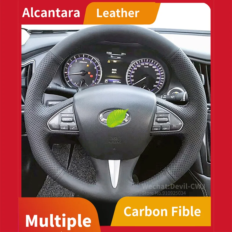 

Alcantara suede steering wheel cover For Infiniti Q50L QX50 QX30 Q60 QX70 FX35 FX37 ESQ hand-stitch car interior accessories