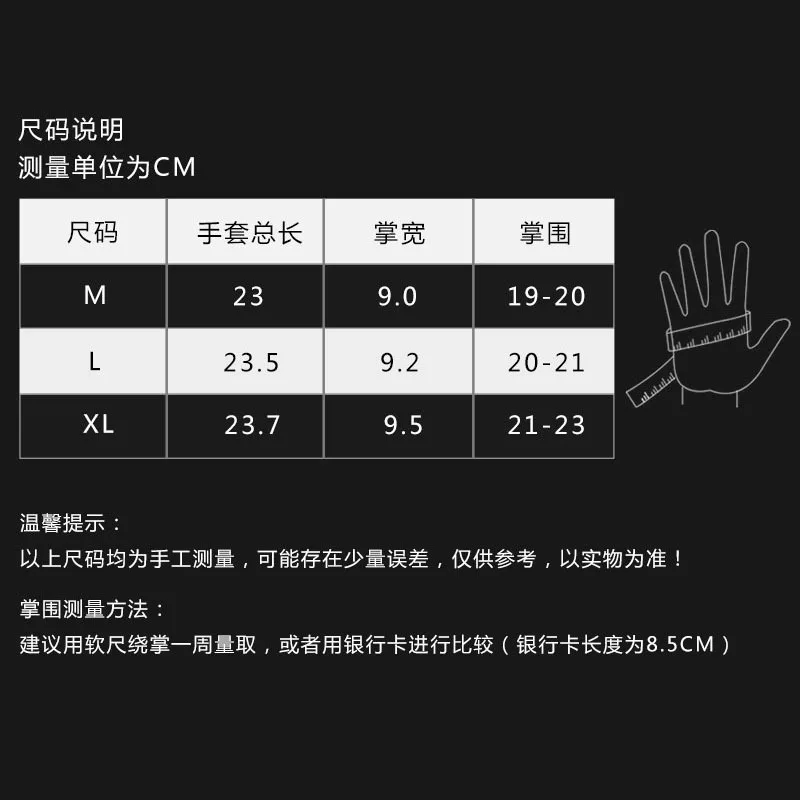 

Winter outdoor sports gloves men and women touch screen full-finger waterproof windproof warmth and velvet cold-resistant gloves