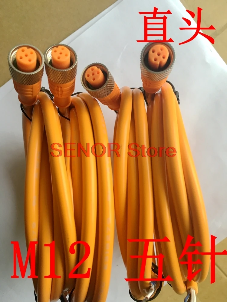 

Spot sales sensor cable DOL-1205-G05M article number 6009868
