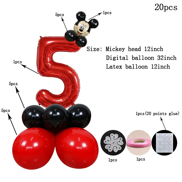 Balloon5-20pcs Вечерние столовые приборы с изображением Микки Мауса, детские принадлежности для дня рождения, банные принадлежности для малышей - Цвет: Balloon5-20pcs