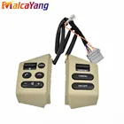 Новый многофункциональный круиз-контроль, Bluetooth переключатель громкости звука на рулевом колесе для Nissan LIVINA TIIDA SYLPHY