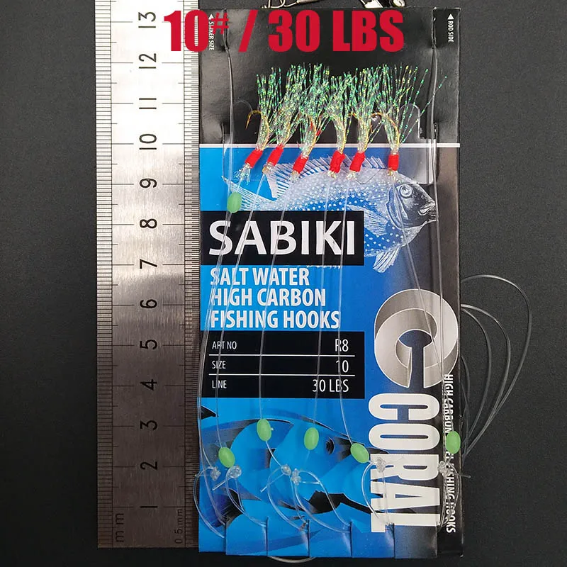 Lunker Sabiki приманка flasher rig крючком Мягкая приманка светящаяся угря светящаяся темная скумбрия Рыбалка snapper mulloway flathead mullet shark - Цвет: B-10-30 2pcs