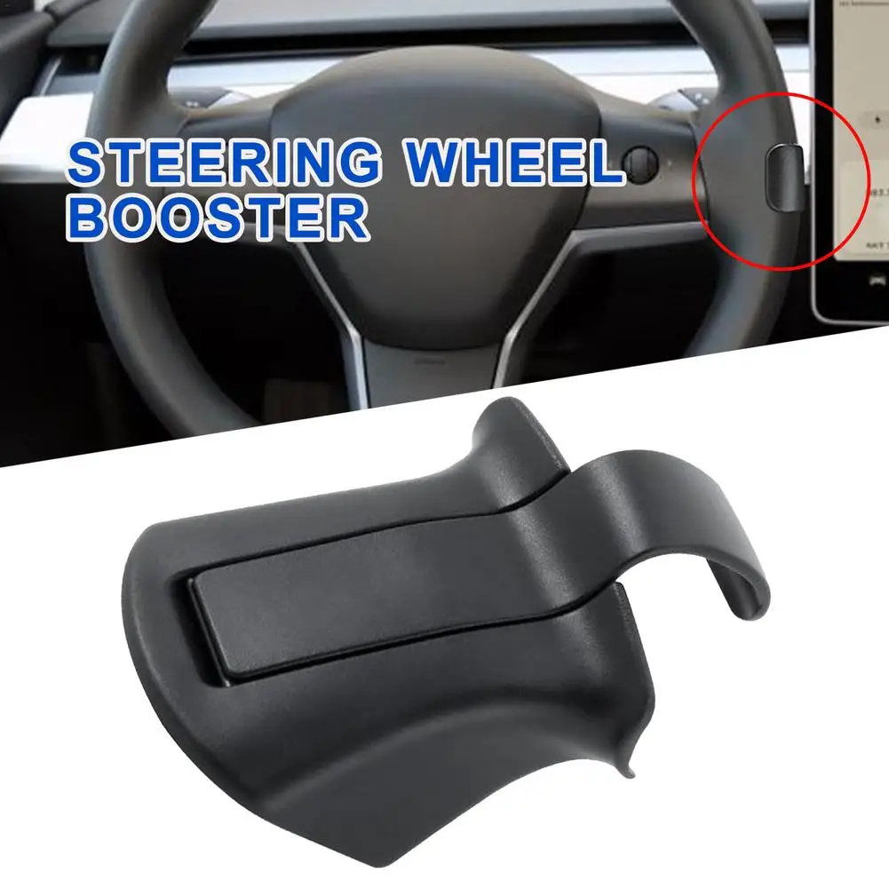 Autopilot Assistance Artifact Car Steering Wheel Counterweight AP Booster Accessories For Tesla Model 3/Y 2016-2021 FSD