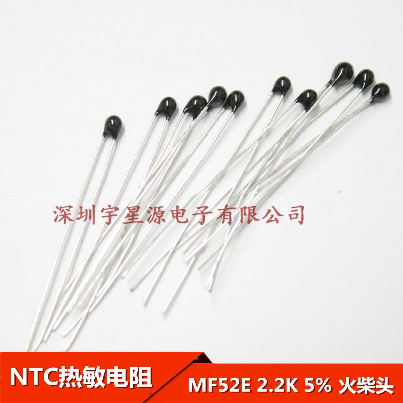 

Оригинал 5 шт./NTC 2,2 K 5% MF52E B 3950K