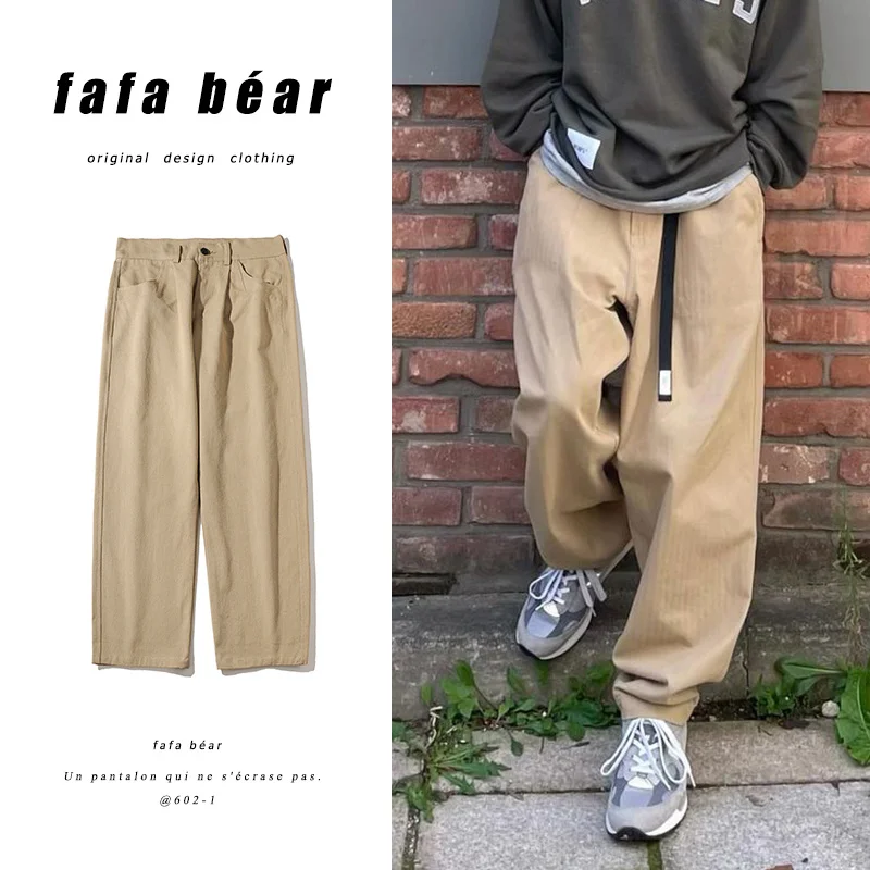 Осенние Разноцветные Повседневные брюки мужские Модные ретро с широкими