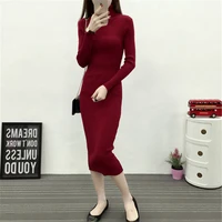 high neck knitted dress womens new fallwinter slim fit over the knee sweater skirt with mid length tight fitting base skirt
