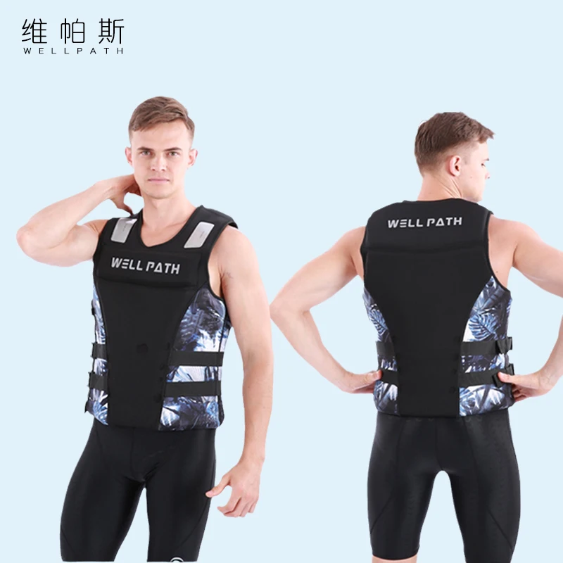 Спасательный жилет для взрослых профессиональный плавучий с высокой степенью