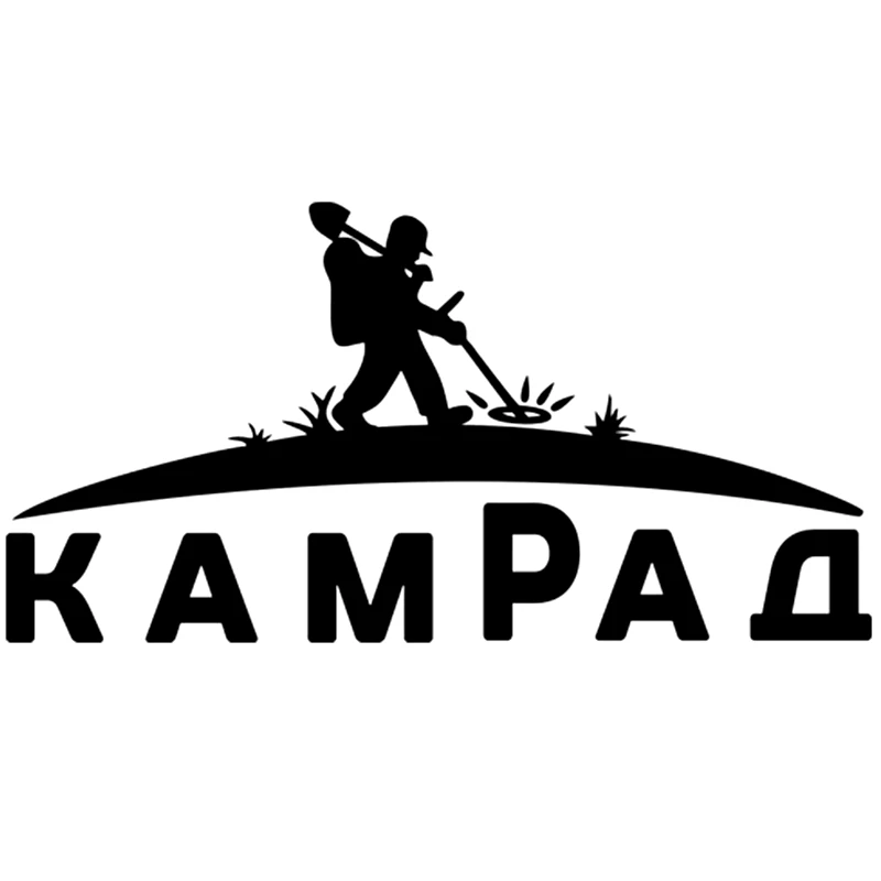 

Забавная наклейка на автомобиль, лагерь, приключения, охота за сокровищами, автомобили, мотоциклы, внешние аксессуары, виниловые наклейки