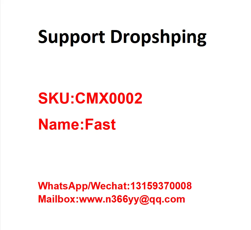 

For VIP Fast