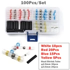 100 шт. Изолированная оболочка водонепроницаемый сварочный терминал термоусадочная трубка комбинированный Электрический припой стыковой соединитель провода