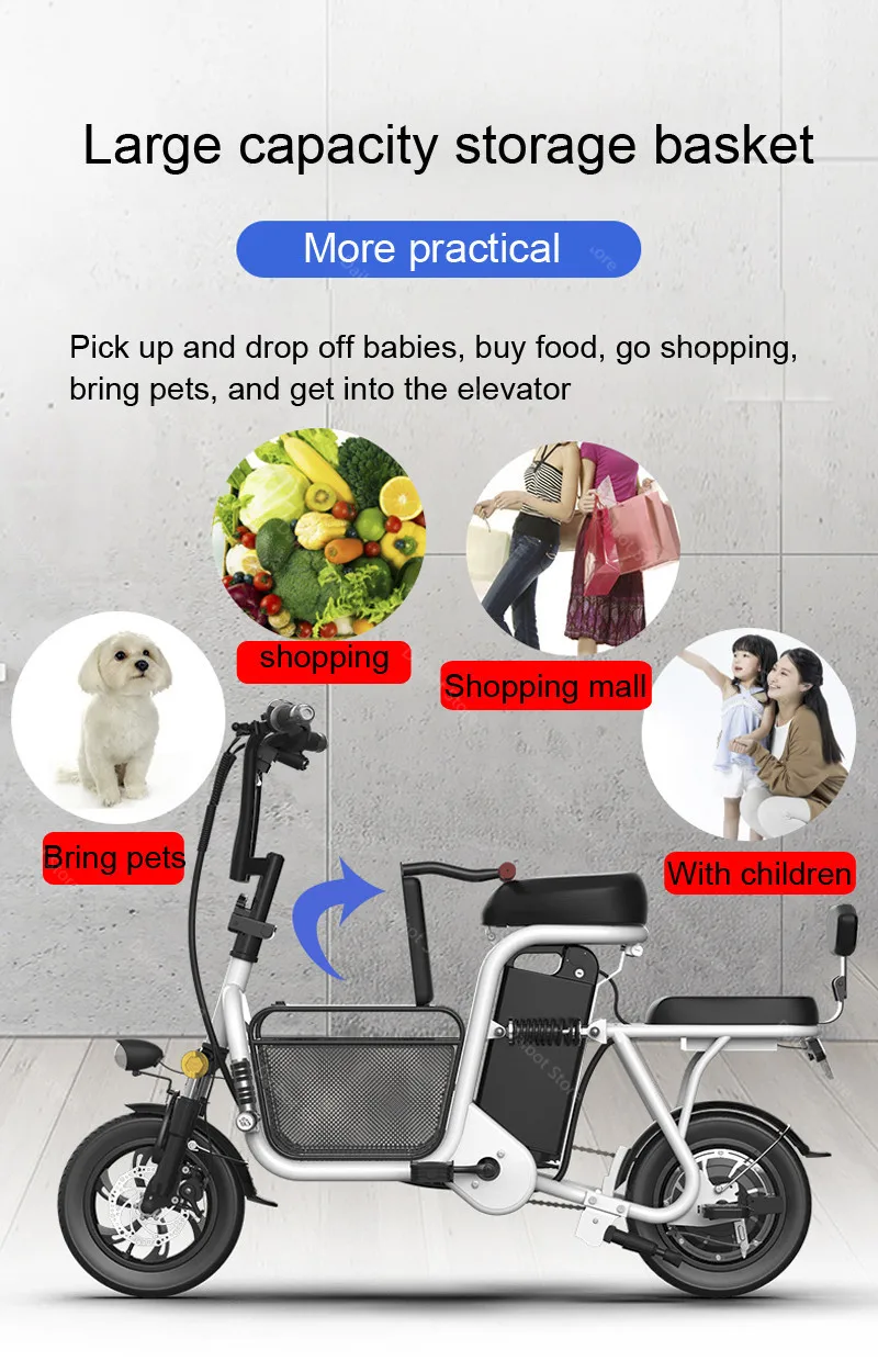 Электрический велосипед Daibot City с двумя колесами, складной для родителей и детей, скорость до 25 км/ч, съемный аккумулятор.