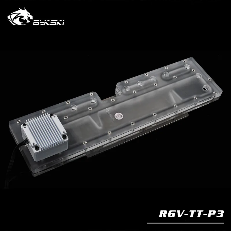 Bykski Distro plate Board для Tt Core P3 динамическое шасси дефлектор водной дорожки с водяным