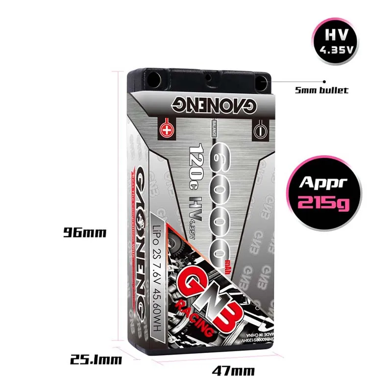 Аккумулятор Gaoneng HV Lipo GNB 2S 7 6 В мАч 12 0C/240C с T-образной вилкой Жесткий Чехол