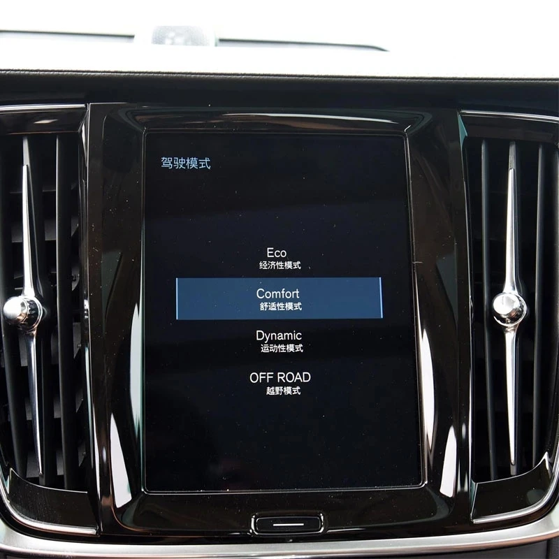 8 7 дюймовая защитная пленка из закаленного стекла для Volvo XC90 S90 2015 2016 2017 2018 2019 20Car GPS