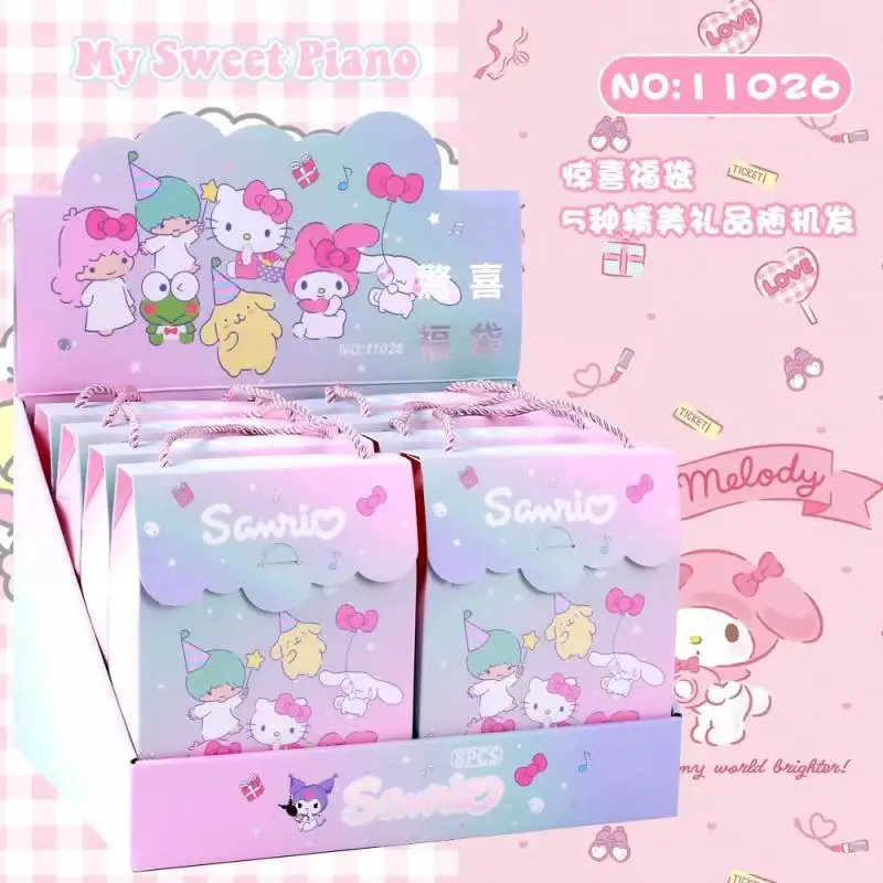 Sanriod Kawaii Мультфильм Аниме серия сюрприз потайная сумка портативный Канцелярский