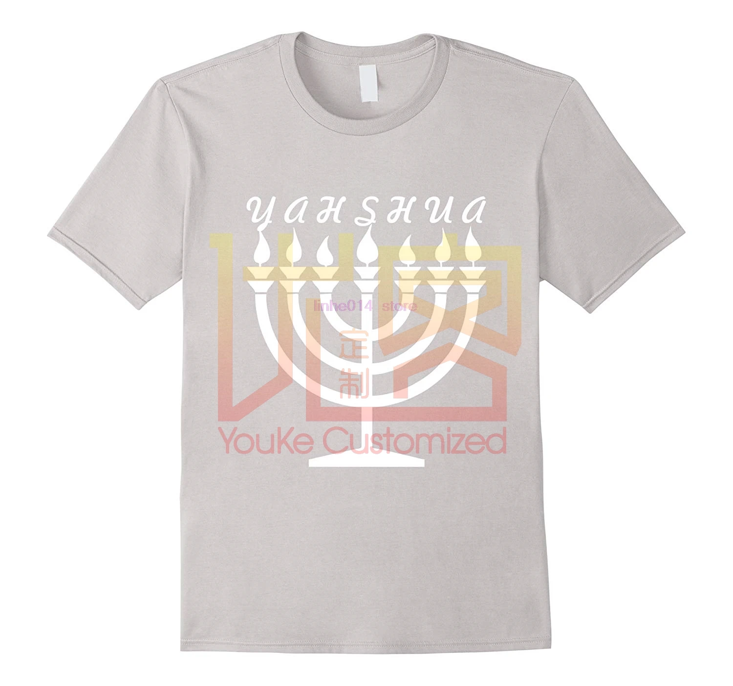 brand men shirt Hebrew Israelite Menorah T Yahweh Yahshua Yeshua Torah | Мужская одежда