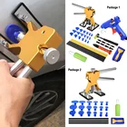 Инструменты для ремонта вмятин без покраски автомобиля, набор для ремонта вмятин, автомобильный Съемник вмятин с клеевым съемником, набор для удаления вмятин для автомобиля, уход за автомобилем