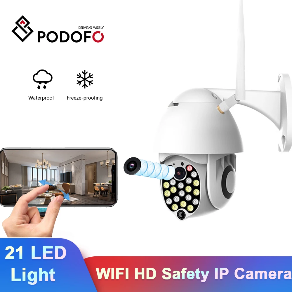 Podofo 1080P IP камера безопасности система наружного видеонаблюдения Wi-Fi беспроводная