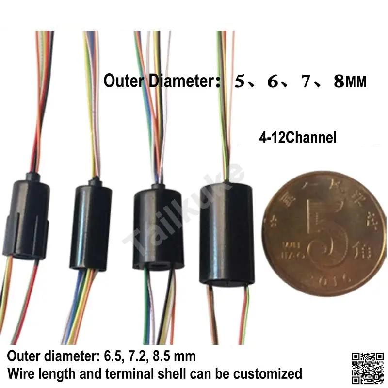 Миниатюрное нескользящее кольцо, миниатюрное 4-канальное 5-канальное 6-канальное 12-канальное 24Way 36Way 54Way PTZ-кольцо-двигатель
