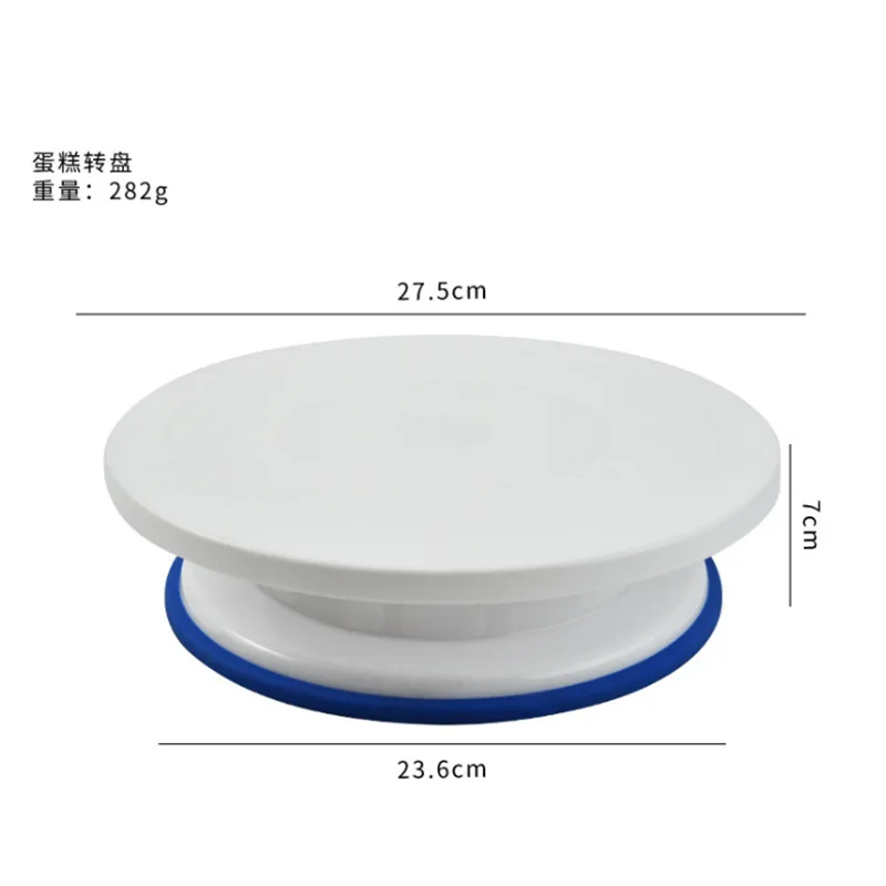 

11-inch cake decorating and baking turntable cake baking tool turntable