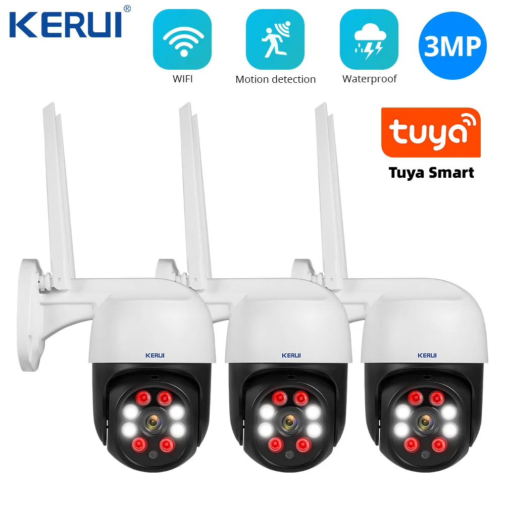 

3 шт., уличная IP-камера с Wi-Fi и датчиком присутствия