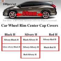 100x wheel center cap covers redsilverblack car logo emblem 69mm 6 9cm for crv civic accord city fit pilot crossroad
