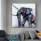 Современный рисунок слона на холсте настенные картины Плакаты и отпечатки стены Куадрос для Гостиная домашний Декор (без рамки)