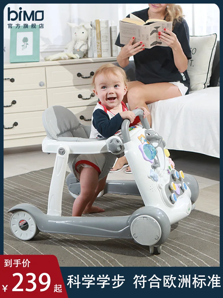 Детская детская коляска-ходунок с защитой от опрокидывания | Строительство и